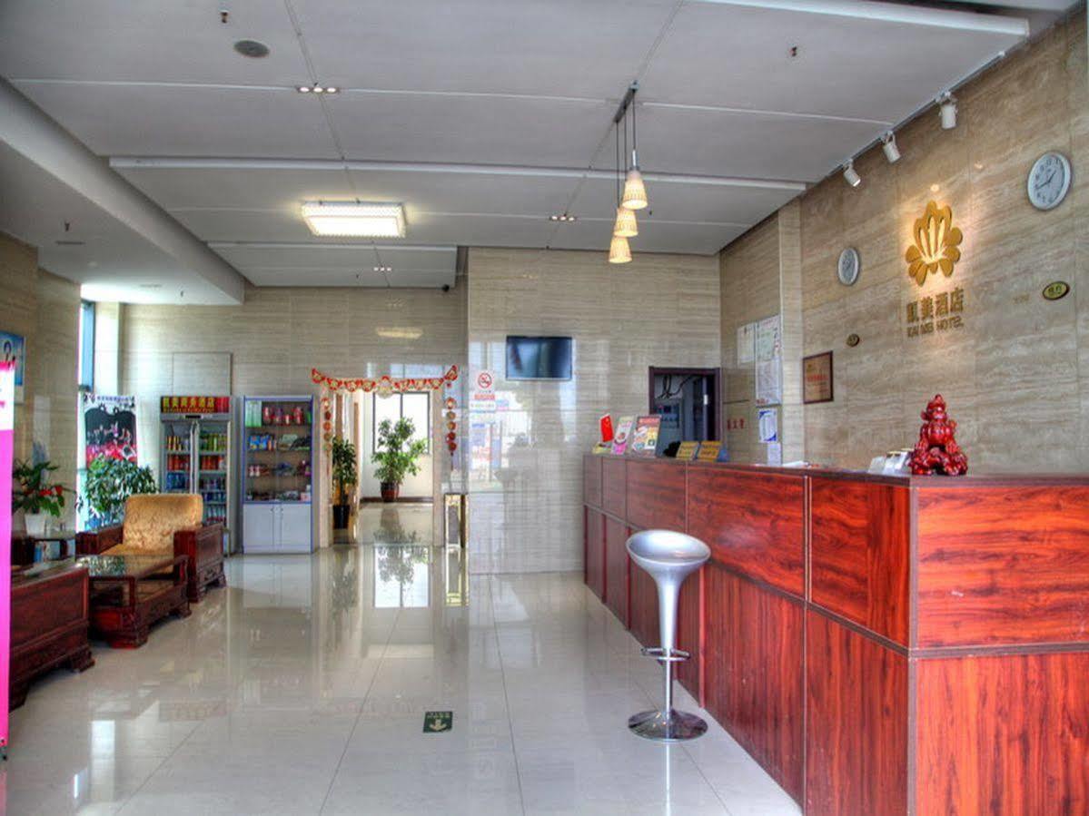Kaimei Business Hotel Suzhou Mudu Branch Εξωτερικό φωτογραφία
